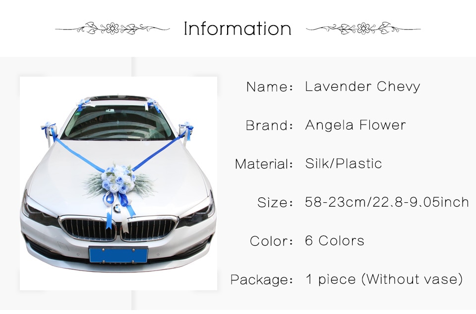 Types of car decorations